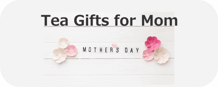 MothersDayHerbalGift
